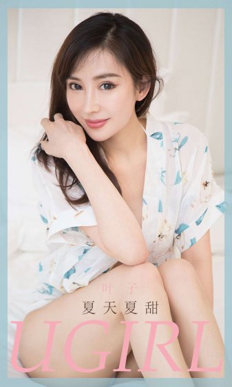 一代女皇绝版看完正版还能看吗